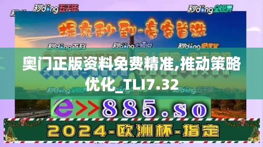 读书三到 第5页