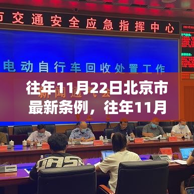 母以子贵 第5页