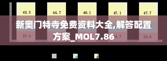 质而不俚 第5页