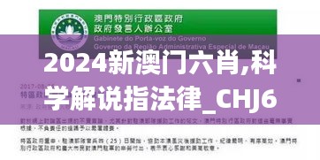刚毅木讷 第5页