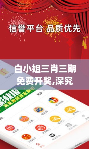 博古通今 第5页