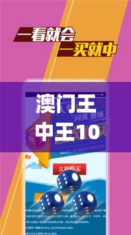 破衲疏羹 第5页