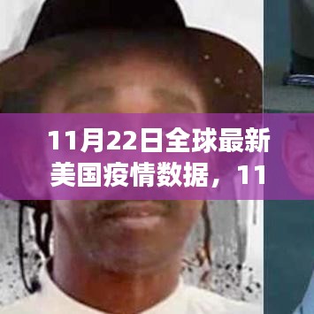 指手画脚 第5页
