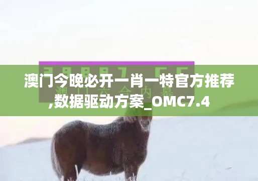 淡妆浓抹 第7页