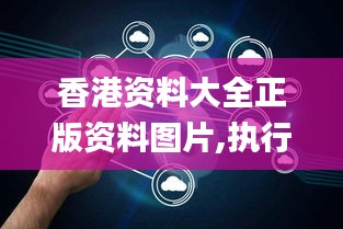 群雌粥粥 第4页