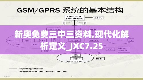 绰约多姿 第5页