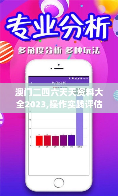 雍容华贵 第4页