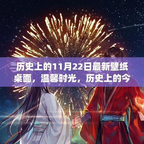 环肥燕瘦 第4页