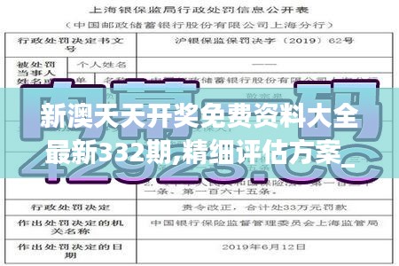 橘虞初梦 第5页