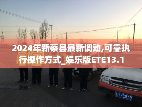 玉树临风 第4页