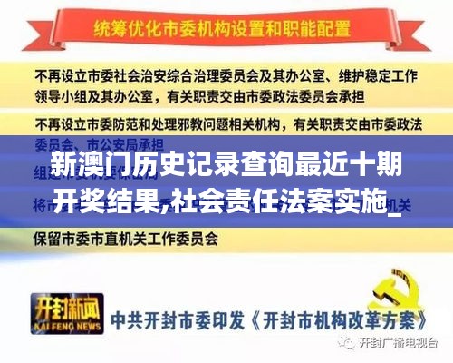 富贵荣华 第2页