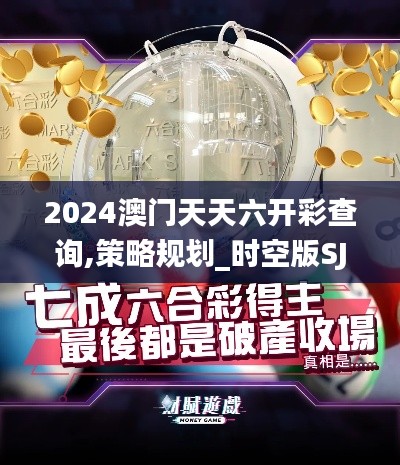 生张熟魏 第2页
