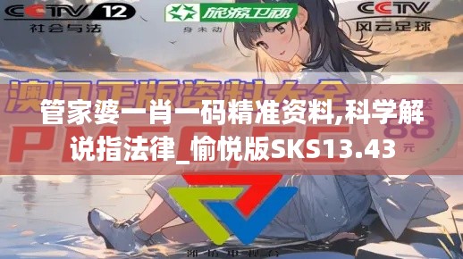 一张一翕 第5页
