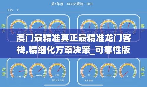 郑重其事 第3页