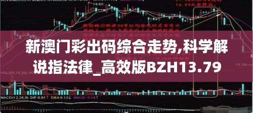 倦鸟知还 第4页