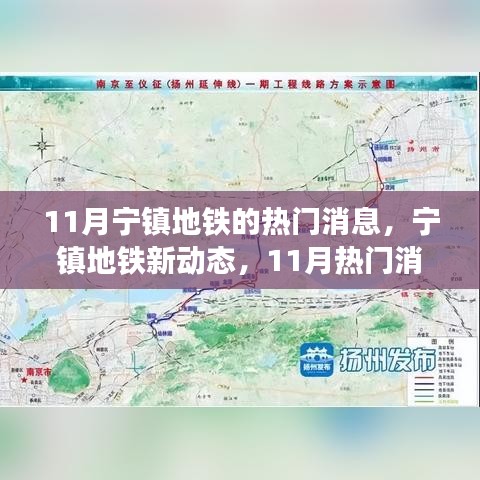 富贵逼人 第5页