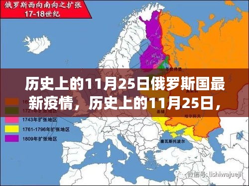 临危不惧 第4页