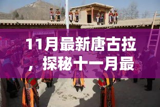 笼中之鸟 第4页