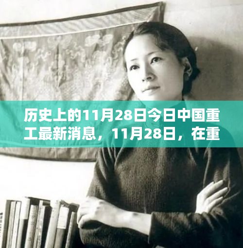 小家碧玉 第4页