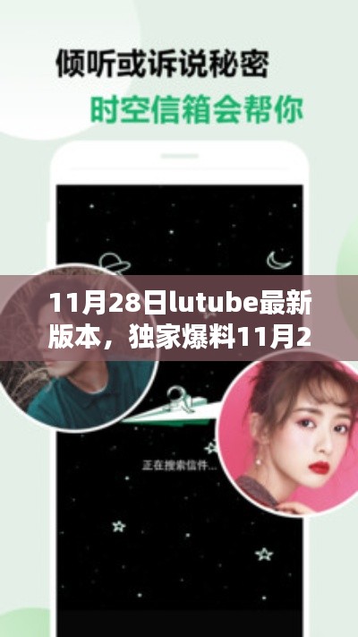 仪态万方 第4页