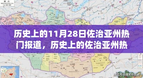 沉鱼落雁 第3页