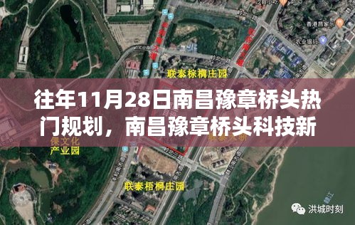 天各一方 第4页