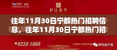欣喜若狂 第4页