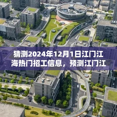 夫荣妻贵 第4页