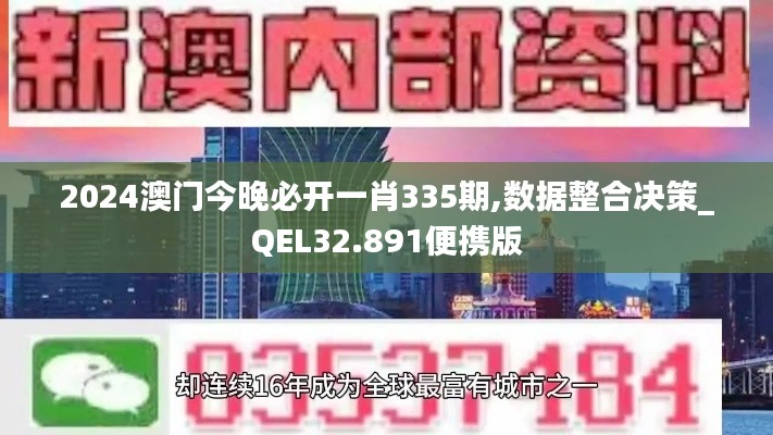 开源节流 第4页