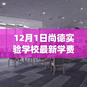 成长之路