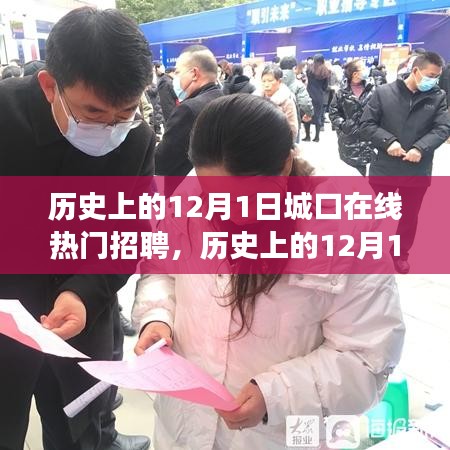 饭来张口 第3页