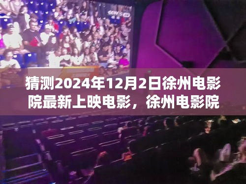 深度评测