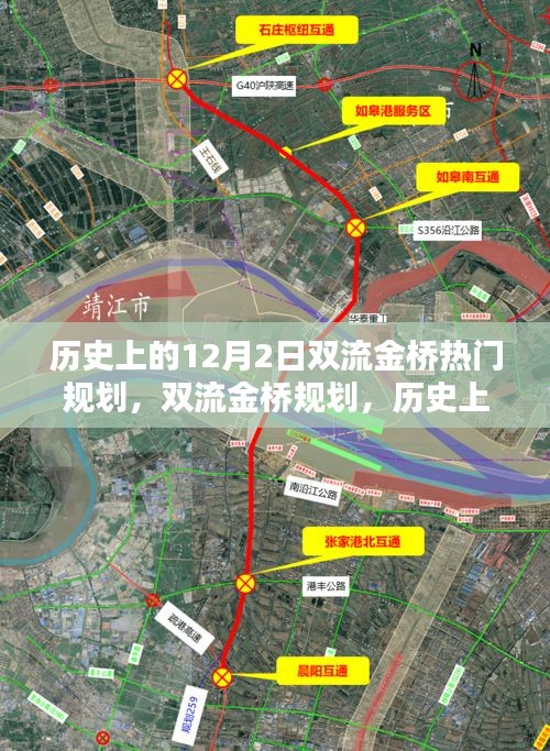 深远影响