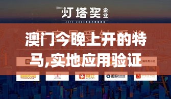 浅笑轻吟梦一曲 第4页