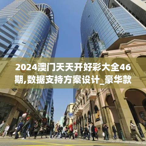 一石二鸟 第4页