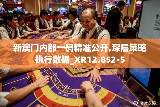 鸟飞兔走 第3页