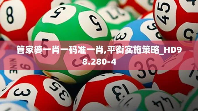 贵农贱商 第3页