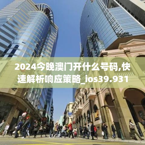 齿白唇红 第3页