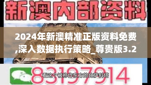 温文尔雅 第4页
