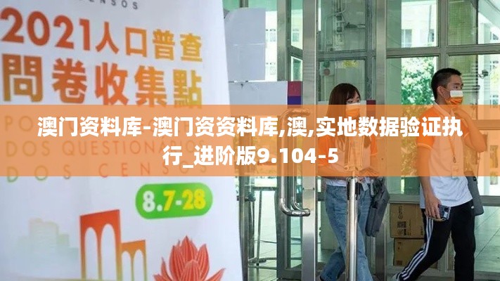 娇小玲珑 第4页