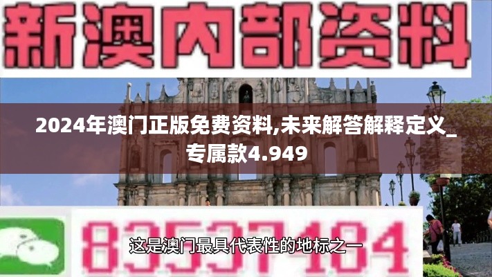 纲挈目张 第4页