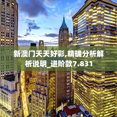 橘虞初梦 第4页