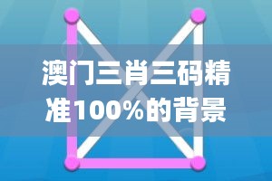 有气无力 第3页