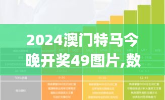 张飞穿针 第3页