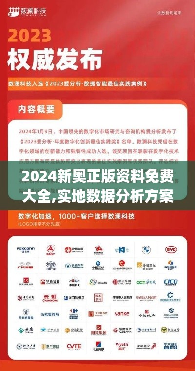 垂头丧气 第3页