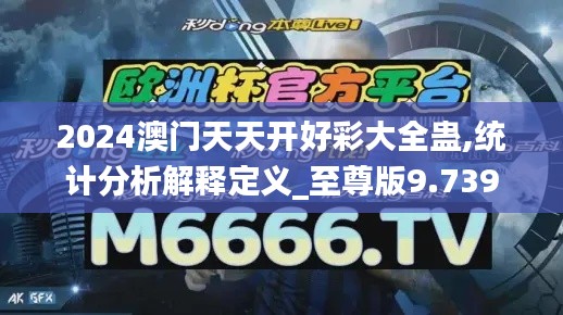 初遇在故事开头 第3页