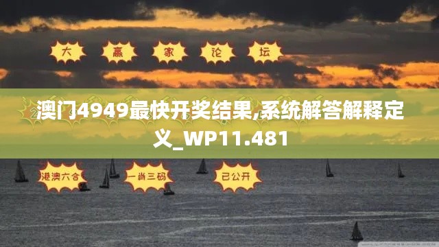 寥寥无几 第4页