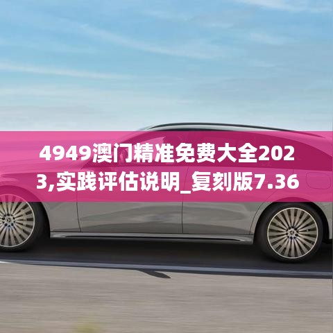 春雨贵如油 第3页