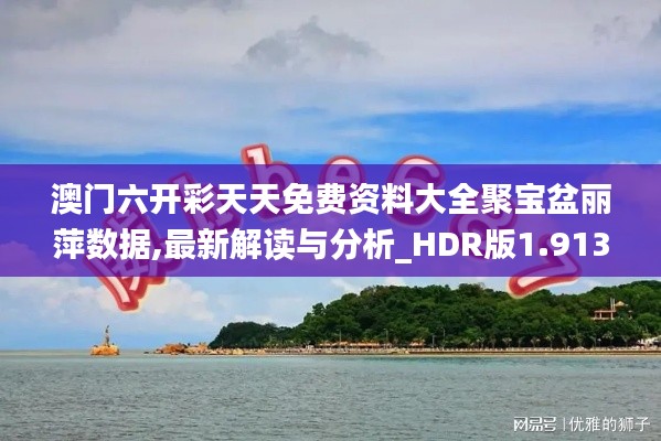 踊贵屦贱 第3页