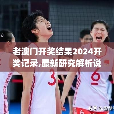 剑拔弩张 第3页